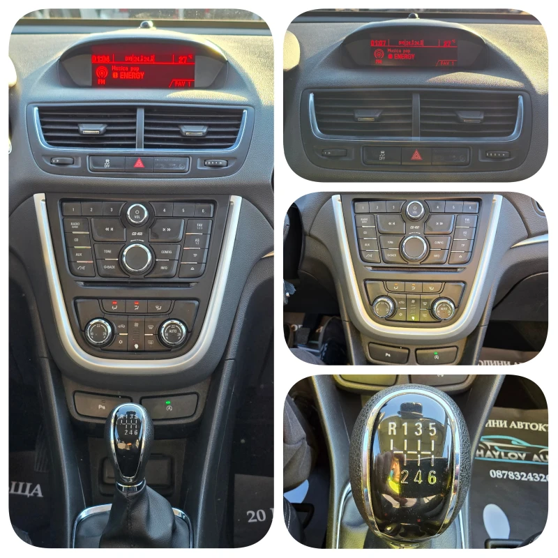 Opel Mokka 1.4i УНИКАТ, снимка 14 - Автомобили и джипове - 52415724