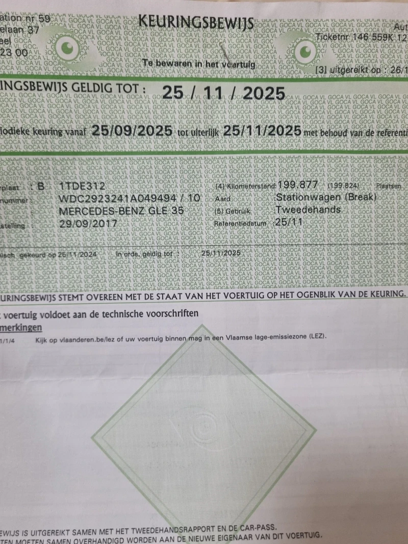 Mercedes-Benz GLE 350 Cdi AMG coupe, снимка 15 - Автомобили и джипове - 52594129