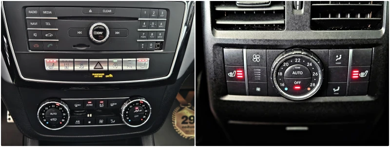 Mercedes-Benz GLS 350 AMG/7MESTA/DISTR/360CAMERA/HARMAN/PANO/CAR PLAY/LI, снимка 13 - Автомобили и джипове - 52551984