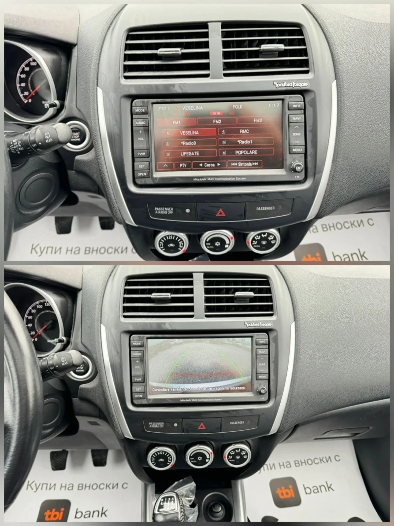 Mitsubishi ASX 4Х4* НОВА КОЛА , снимка 10 - Автомобили и джипове - 52878521