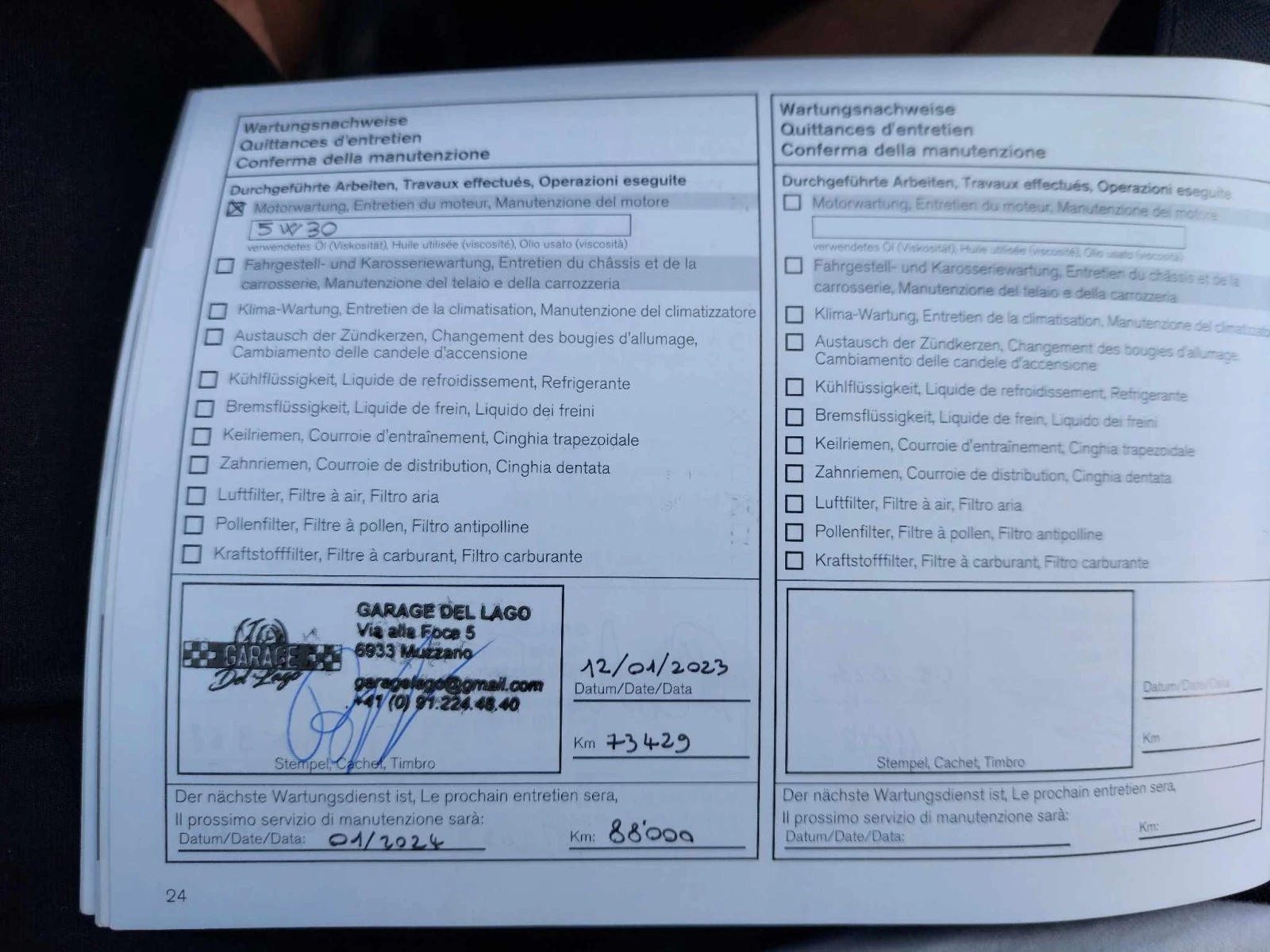 Nissan Qashqai 1, 2i 116ps EURO 6D | Mobile.bg   17