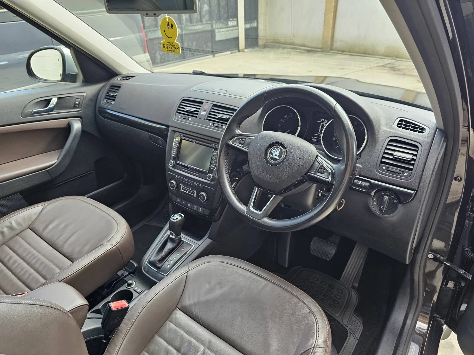 Skoda Yeti Laurin & Klement 4x4 | Mobile.bg � ����������� 12