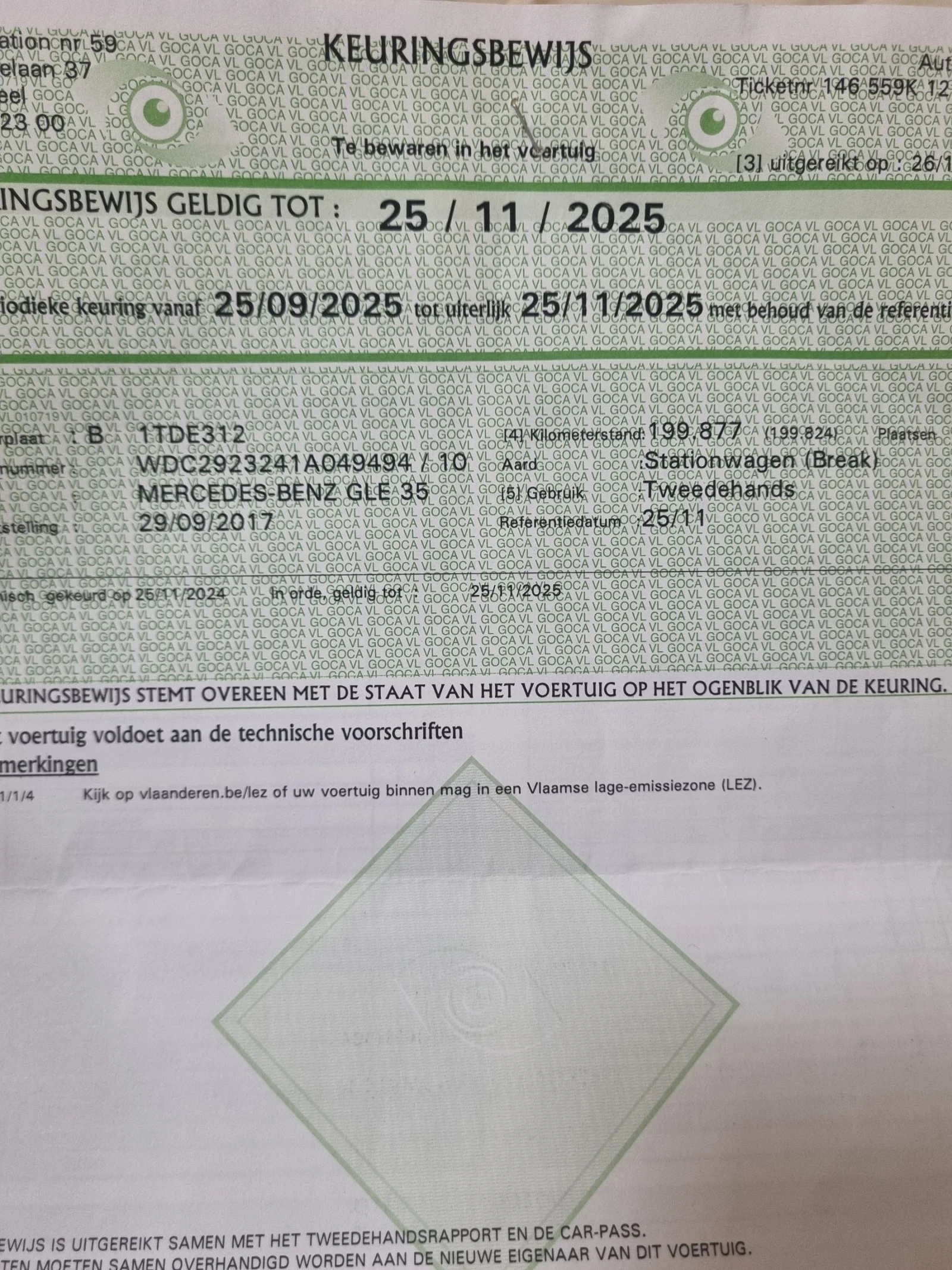 Mercedes-Benz GLE 350 Cdi AMG coupe | Mobile.bg   15