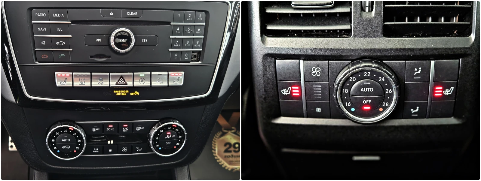 Mercedes-Benz GLS 350 AMG/7MESTA/DISTR/360CAMERA/HARMAN/PANO/CAR PLAY/LI | Mobile.bg   13