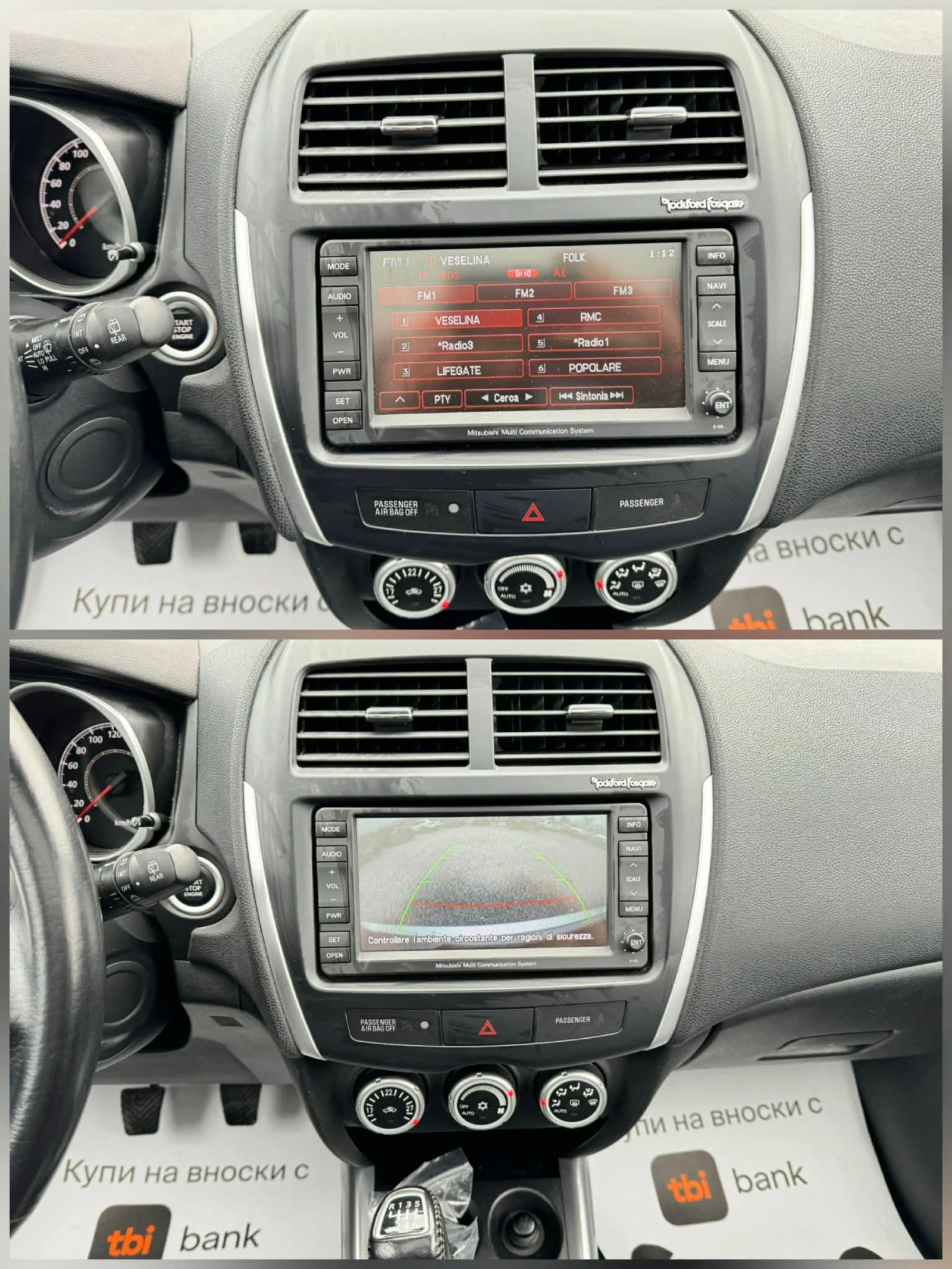 Mitsubishi ASX 4Х4* НОВА КОЛА  - изображение 10