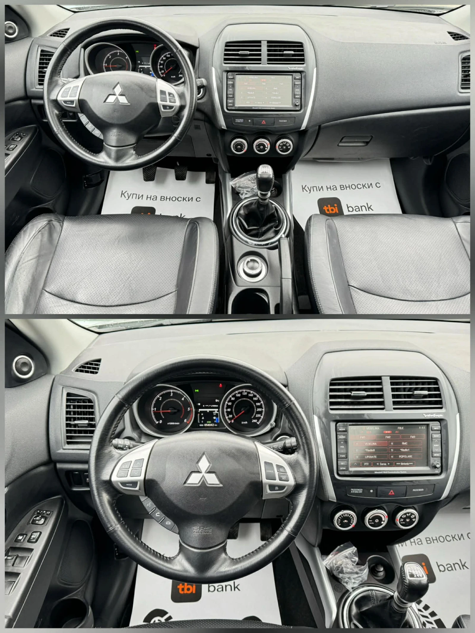 Mitsubishi ASX 4Х4* НОВА КОЛА  - изображение 8