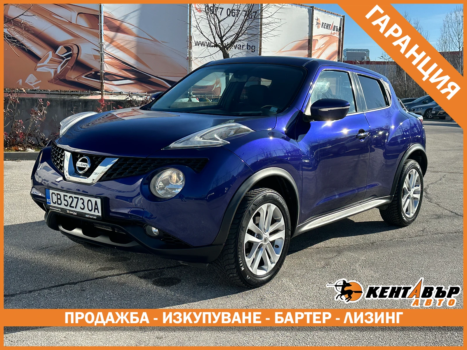 Nissan Juke 1.5d 110 �.�./�������� �� ��������  | Mobile.bg � ����������� 1