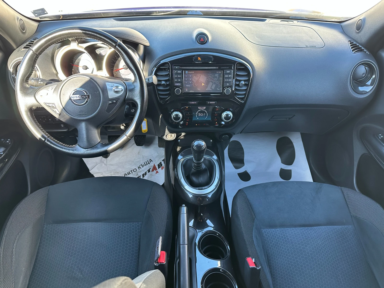 Nissan Juke 1.5d 110 к.с./ГАРАНЦИЯ ОТ КЕНТАВЪР  - изображение 9