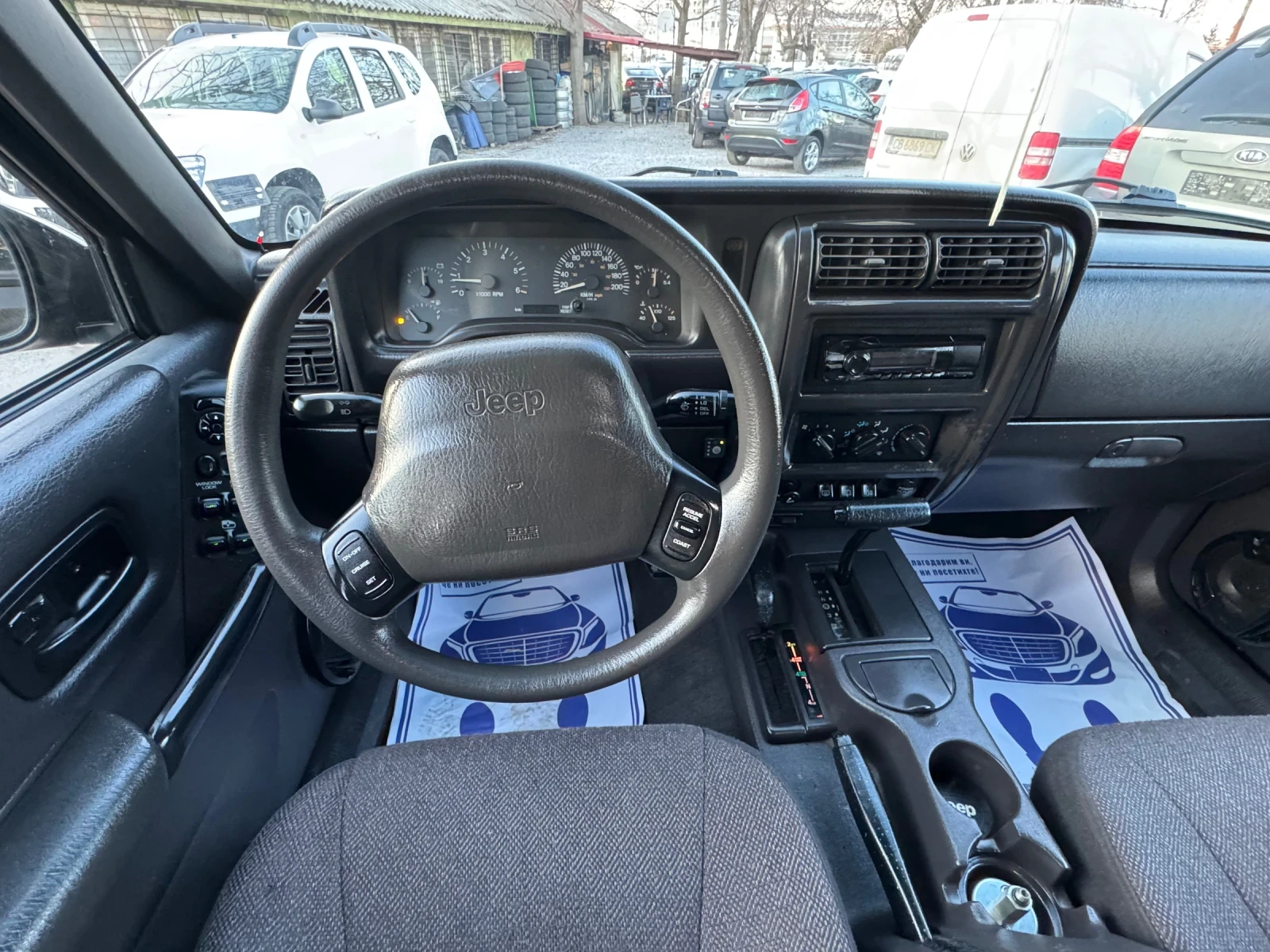 Jeep Cherokee ��������� ! * �������� !!!  | Mobile.bg � ����������� 10