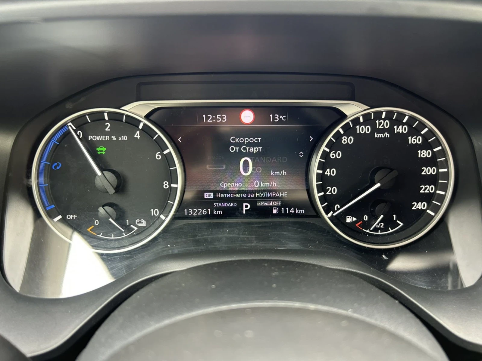 Nissan Qashqai E- POWER * AVTOMAT * 360 CAMERA * ACC * , снимка 11 - Автомобили и джипове - 53735863