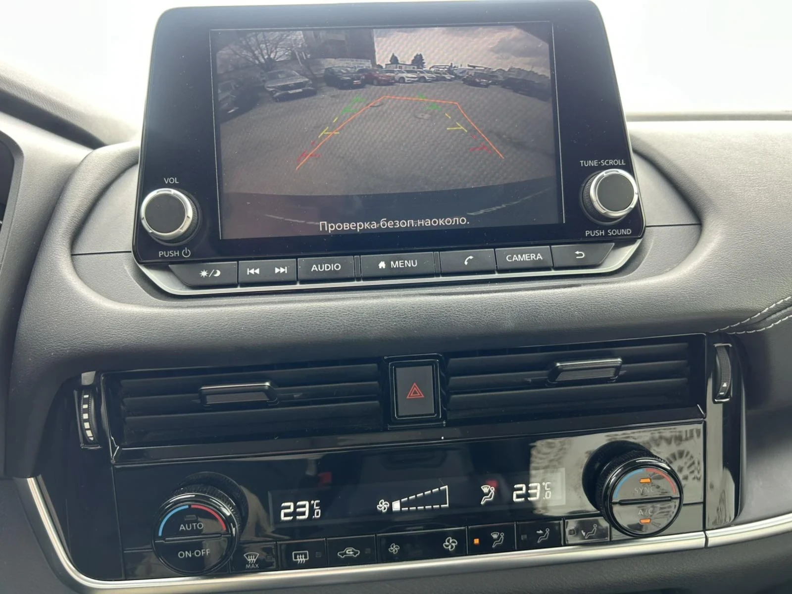 Nissan Qashqai E- POWER * AVTOMAT * 360 CAMERA * ACC * , снимка 9 - Автомобили и джипове - 53735863