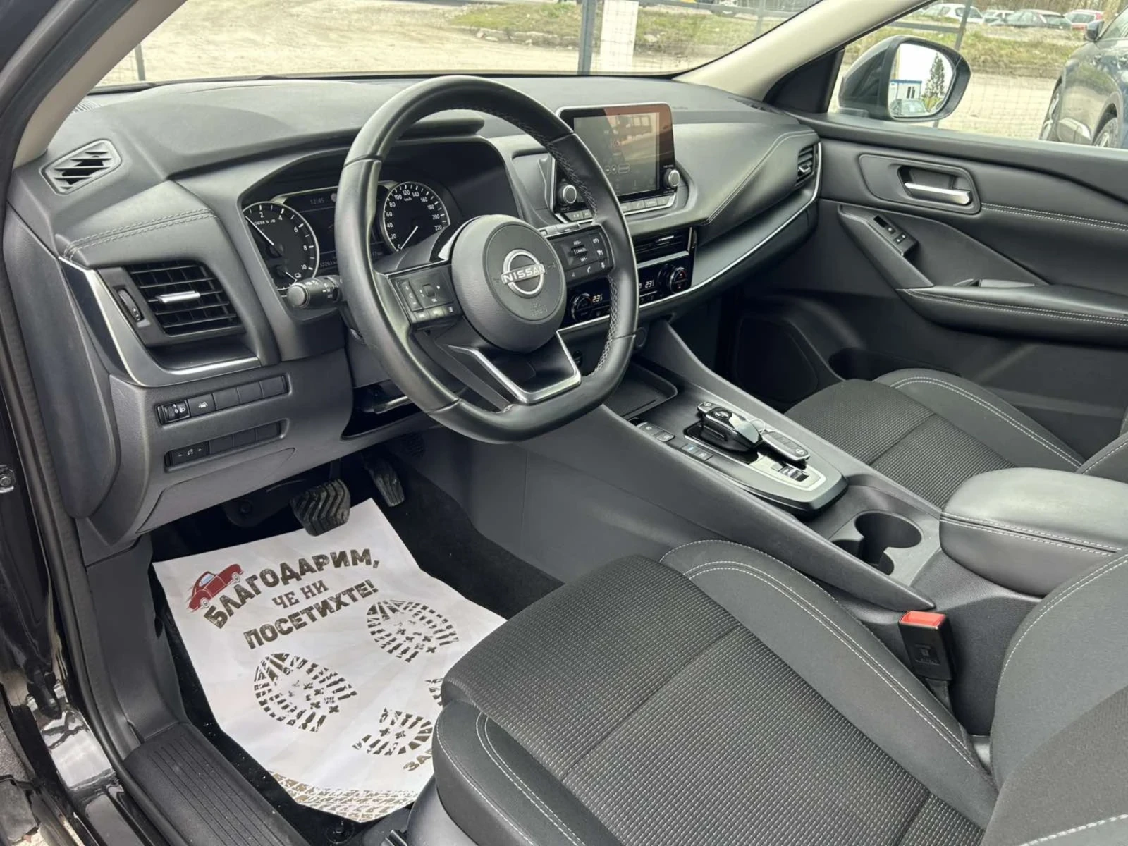 Nissan Qashqai E- POWER * AVTOMAT * 360 CAMERA * ACC * , снимка 7 - Автомобили и джипове - 53735863