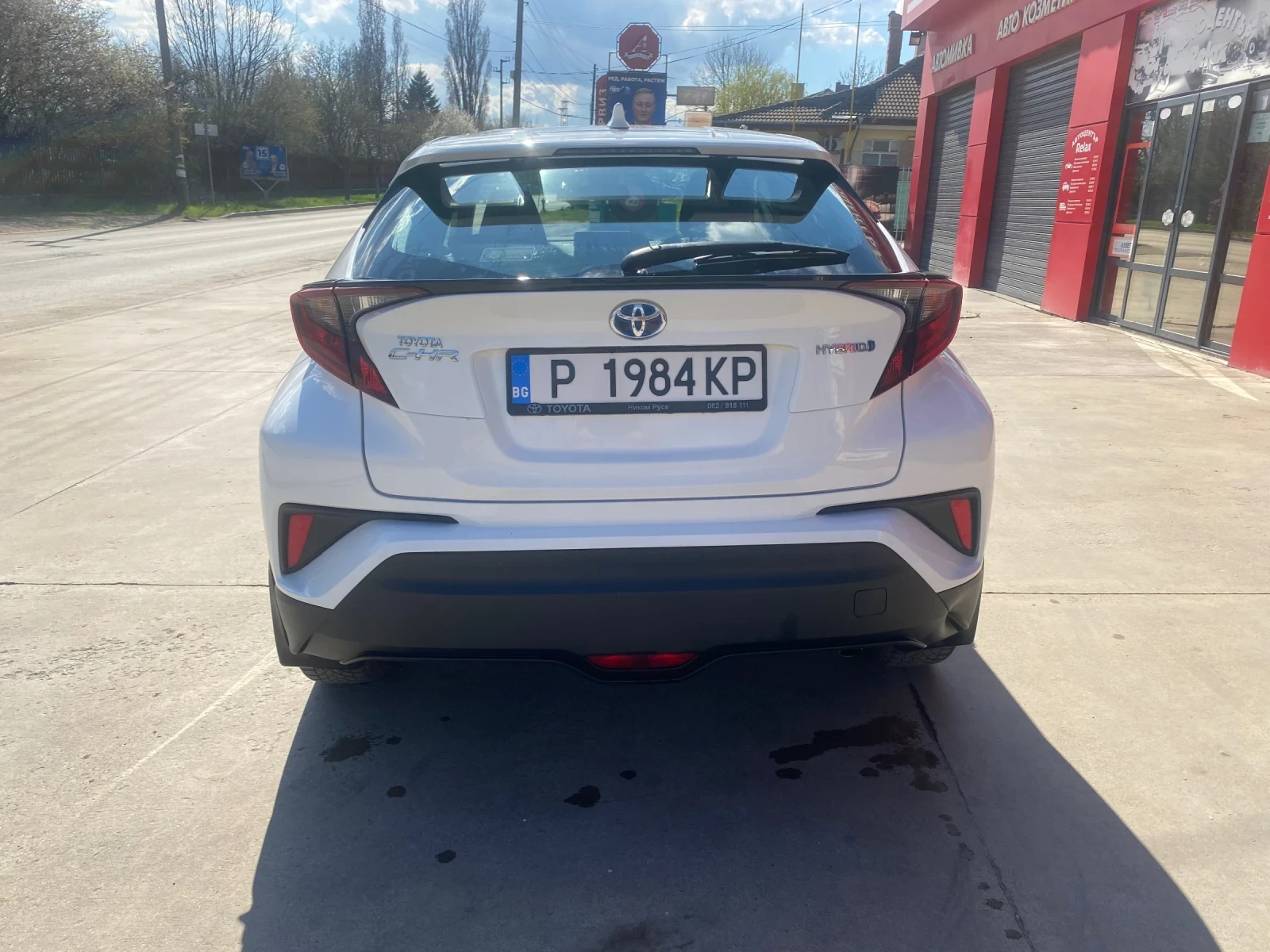 Toyota C-HR, снимка 5 - Автомобили и джипове - 54119848