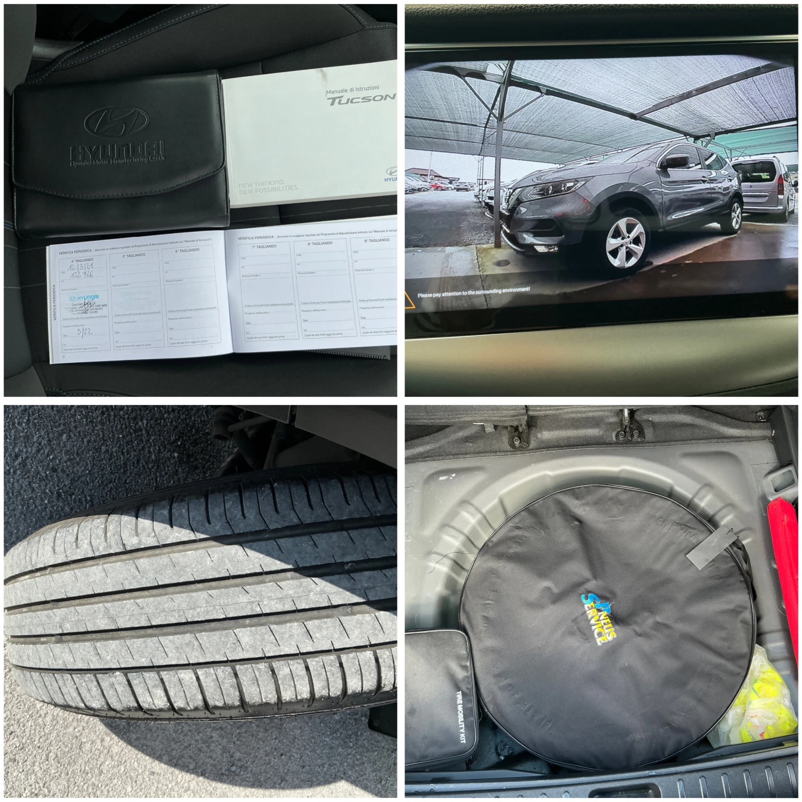 Hyundai Tucson 1.7 CRDI, снимка 16 - Автомобили и джипове - 54464222