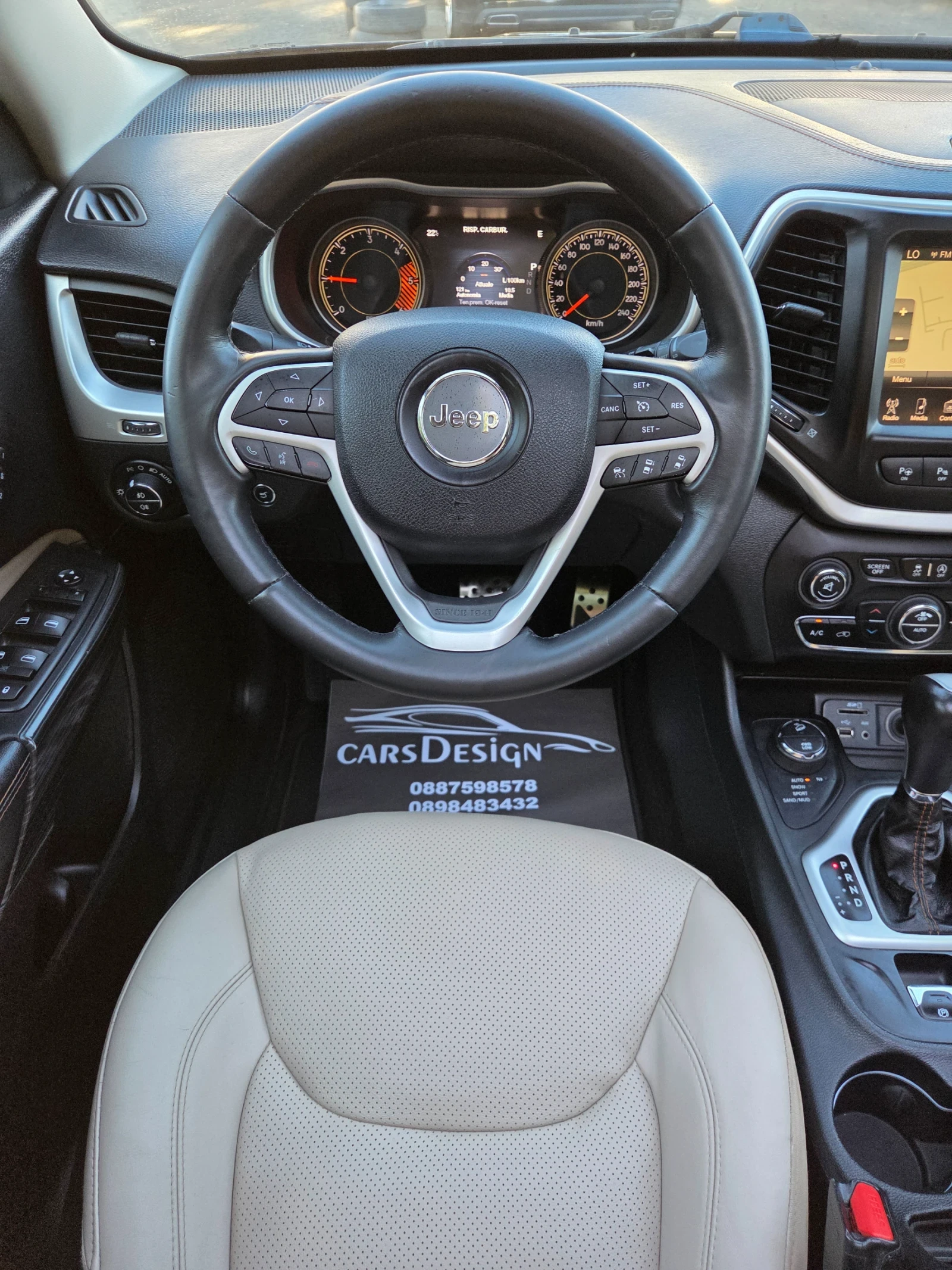 Jeep Cherokee 2.2LIMITED 4X4, снимка 16 - Автомобили и джипове - 54682581
