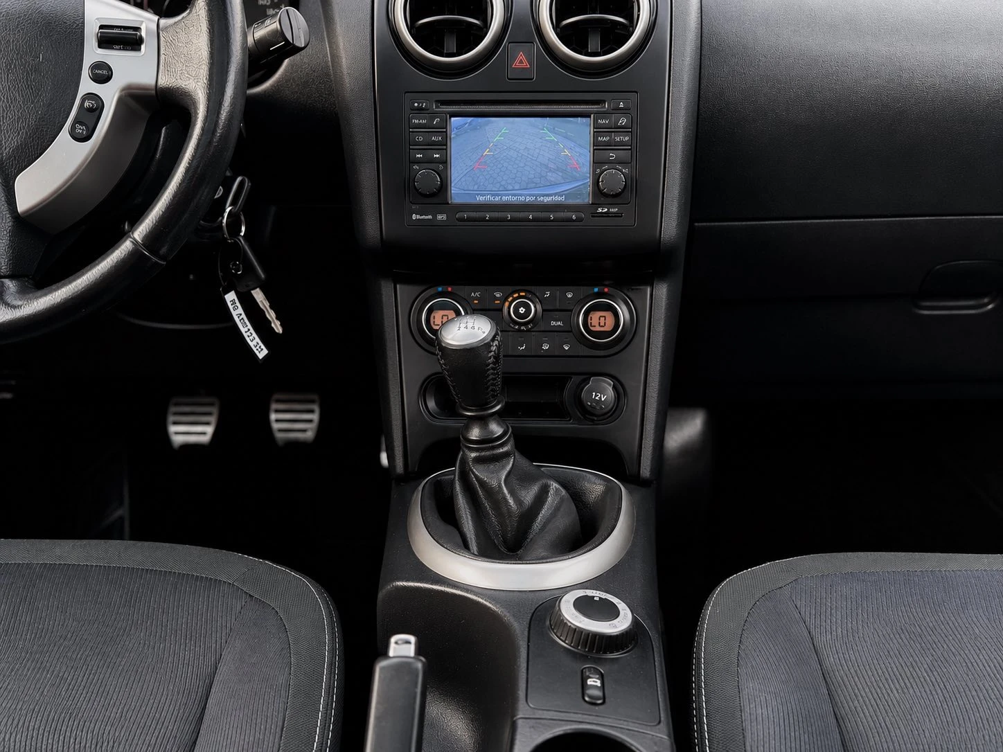 Nissan Qashqai = 4X4= 6+ 1= NAVI= EURO 5= ������= PANO= 2.0-141=  | Mobile.bg � ����������� 14