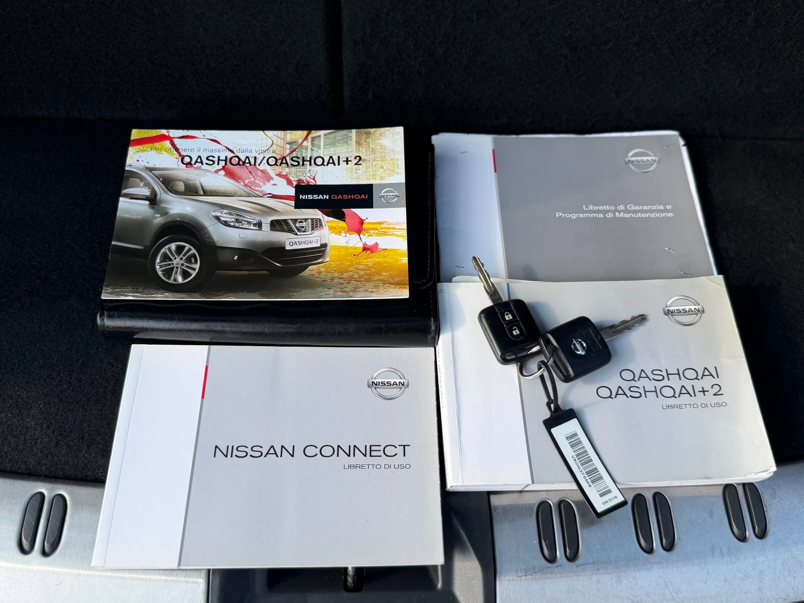 Nissan Qashqai = 4X4= 6+ 1= NAVI= EURO 5= ������= PANO= 2.0-141=  | Mobile.bg � ����������� 16