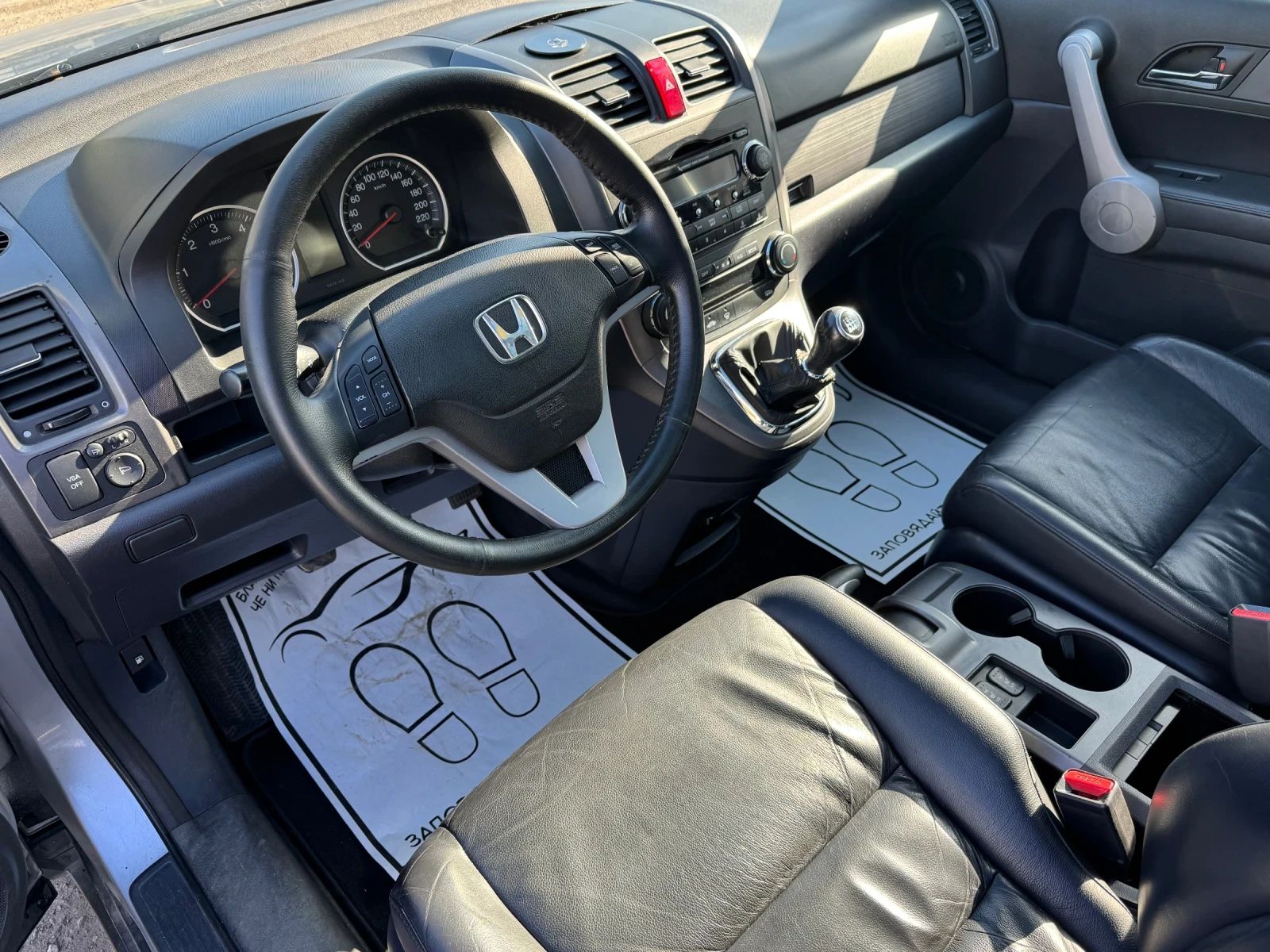 Honda Cr-v, снимка 6 - Автомобили и джипове - 56599221