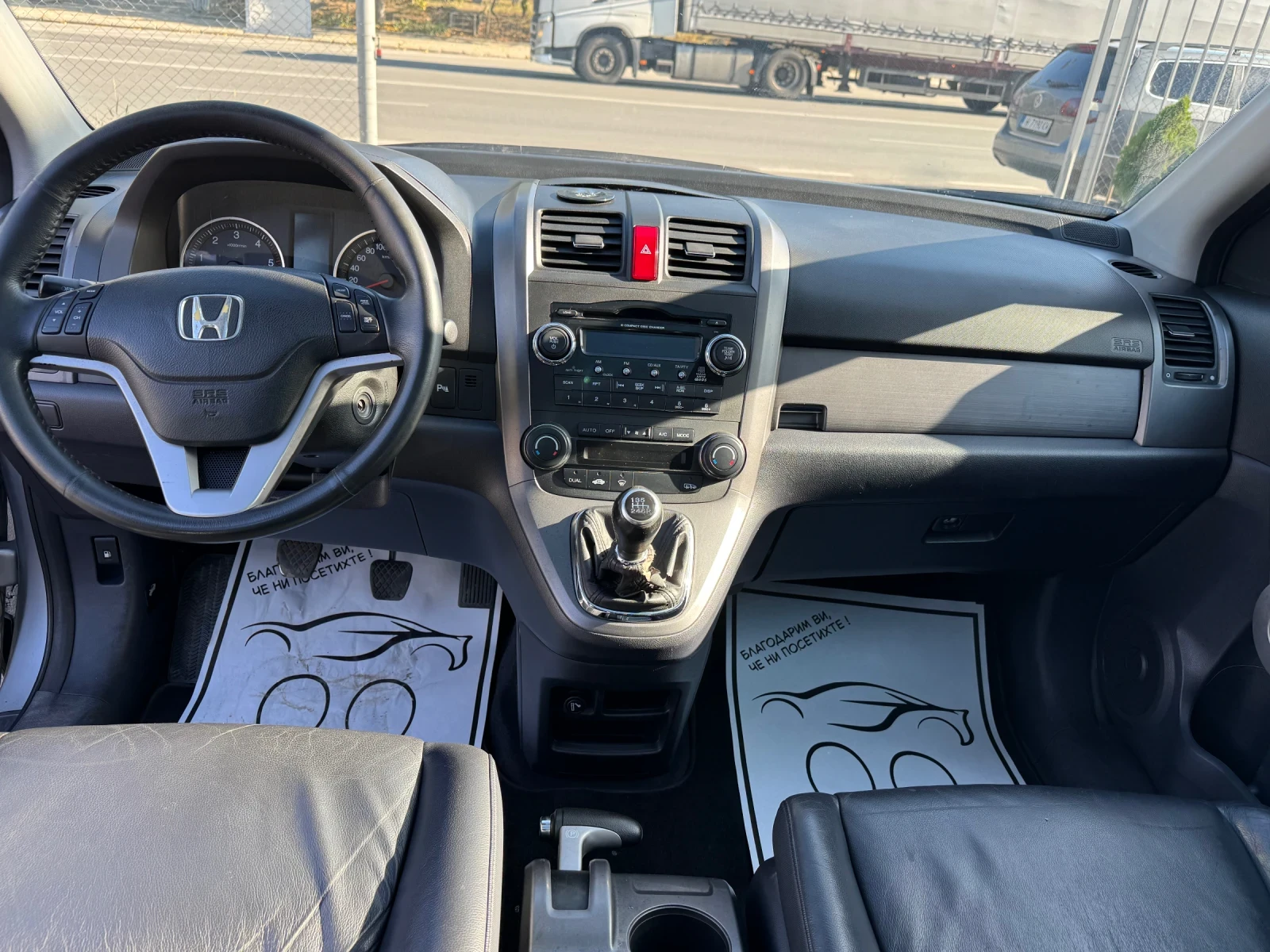 Honda Cr-v, снимка 7 - Автомобили и джипове - 56599221