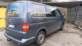 VW T5, снимка 5