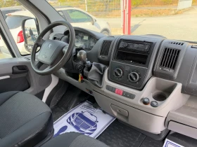 Peugeot Boxer (KATO НОВА)^(САМОСВАЛ), снимка 16