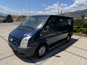 Ford Transit 9-местен Клима , снимка 3