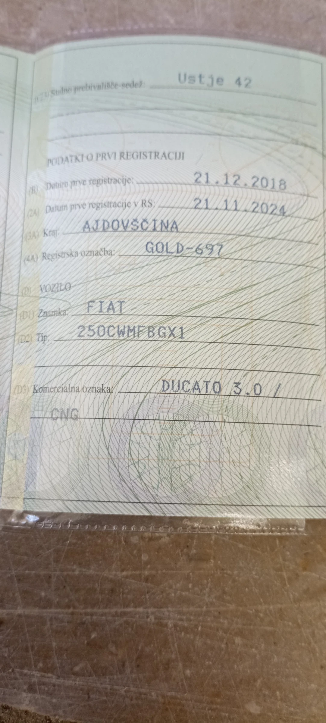 Fiat Ducato  - изображение 5