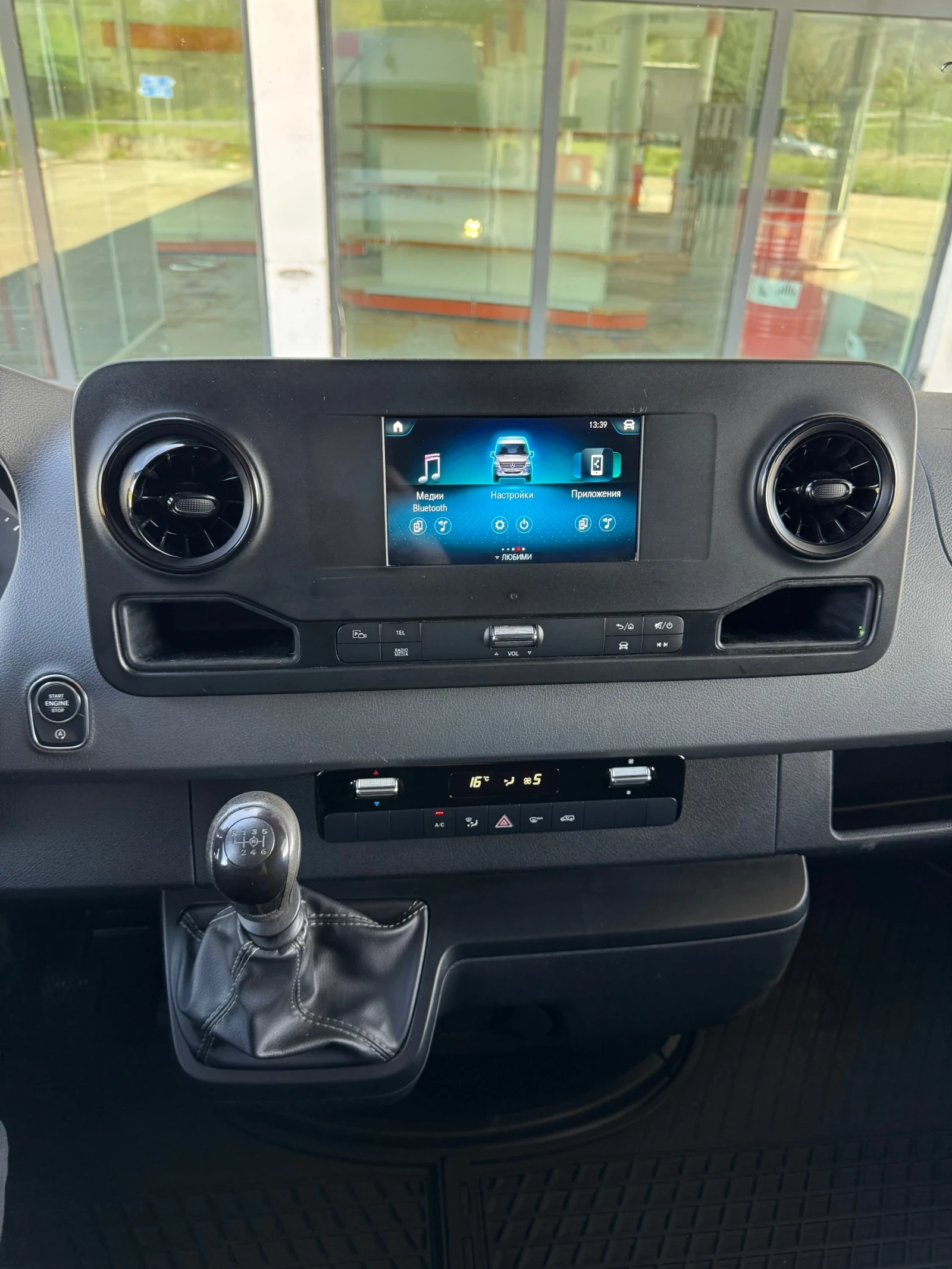 Mercedes-Benz Sprinter 314 2.2 CDI , EURO 6 , ��������� , ����������� , ��� ! | Mobile.bg � ����������� 13