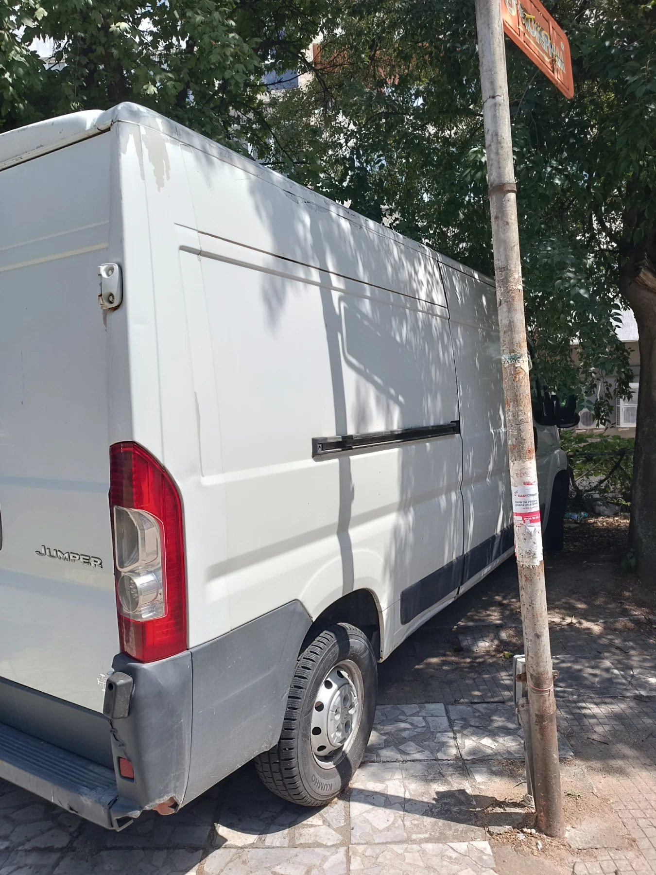 Citroen Jumper 2.2HDI