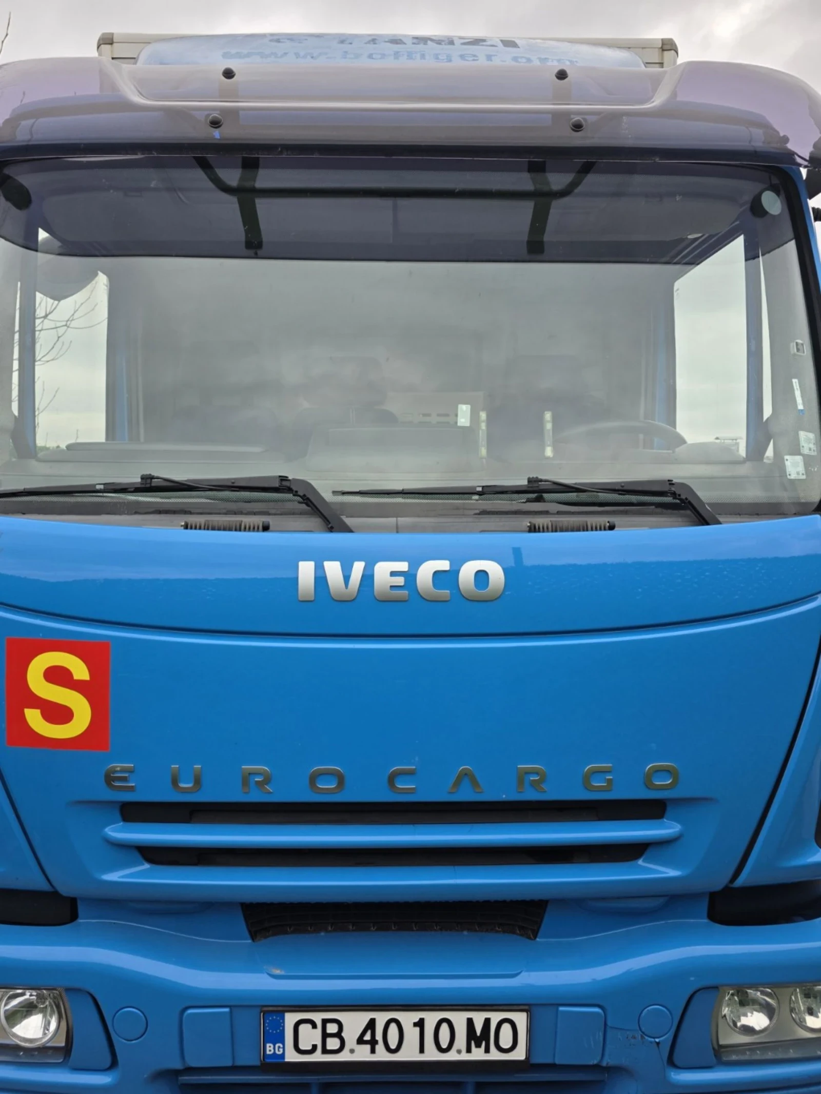 Iveco Eurocargo 130E24