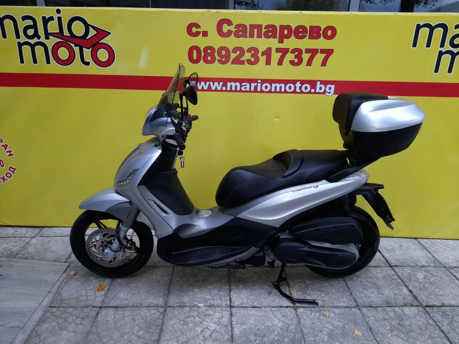 Piaggio Beverly 350 ABS Lizing - изображение 2