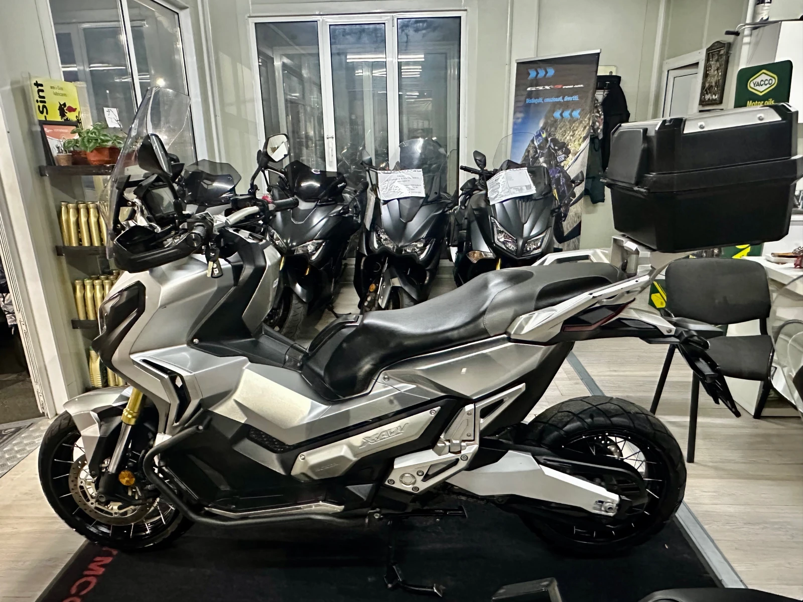 Honda X-ADV 750 ABS/LED 06.2017. | Mobile.bg   15