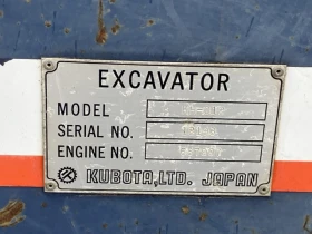 Багер Kubota KH-12 * ОЧАКВАН 29.01.2027 * , снимка 10