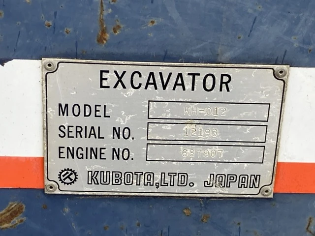 Багер Kubota KH-12 * ОЧАКВАН 29.01.2027 * , снимка 10 - Индустриална техника - 56275589