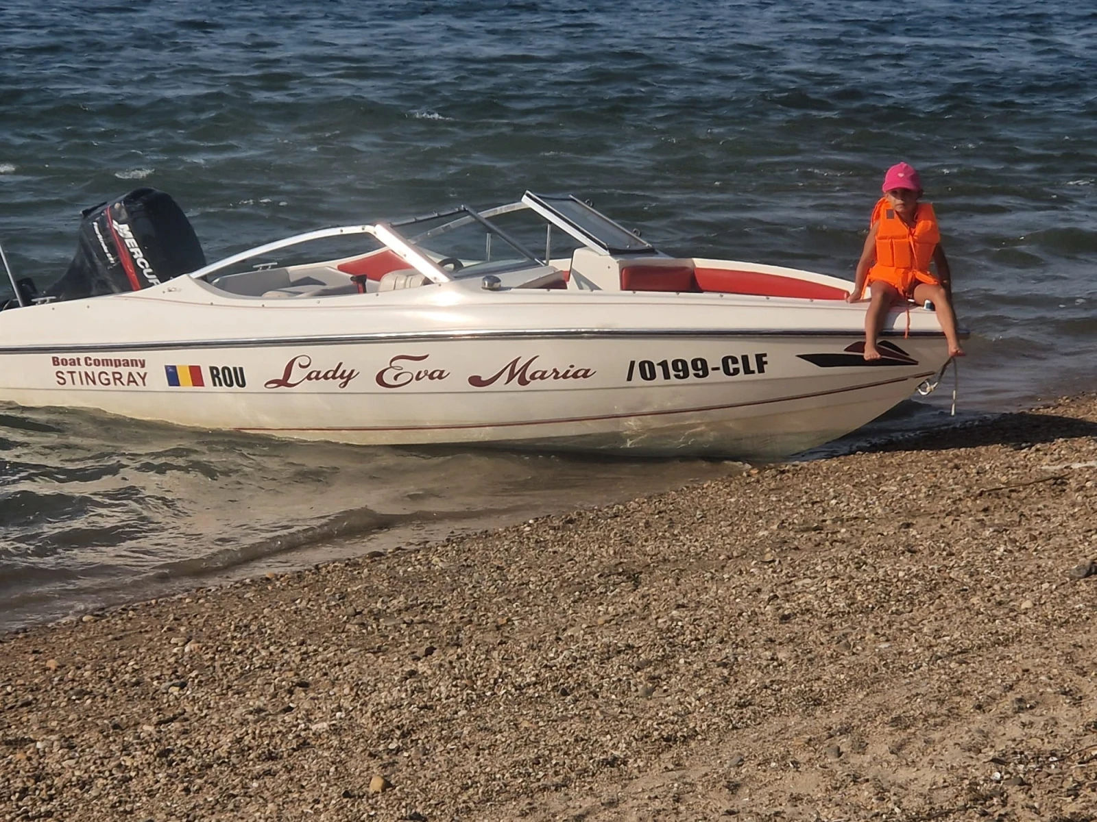 Моторна яхта Stingray Bourider - изображение 4