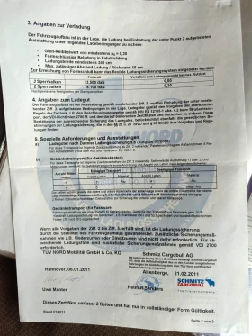 Полуремарке Schmitz, снимка 8