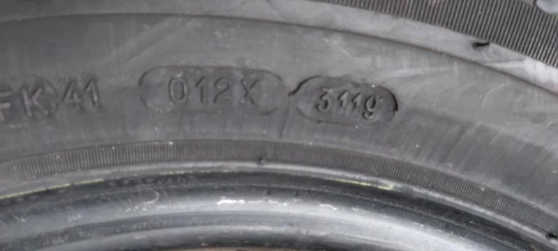 Гуми Зимни 235/65R16, снимка 6 - Гуми и джанти - 30949045