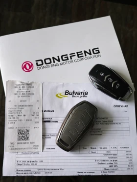DONGFENG 600 E3 6+ 1 места, снимка 11