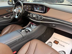 Mercedes-Benz S 350 AMG-157000km-DISTRONIK-PANORAMA-BURMESTER-4x4-FULL, снимка 15