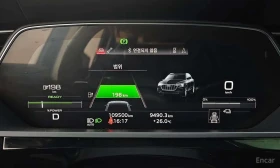 Audi E-Tron * 50 Quattro * , снимка 8