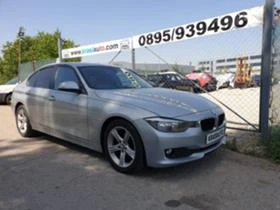 BMW 320 На Части 1