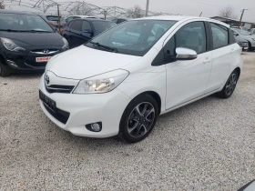 Toyota Yaris 1.0 на ГАЗ ЛИЗИНГ, снимка 1