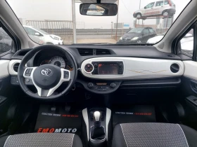 Toyota Yaris 1.0 на ГАЗ ЛИЗИНГ, снимка 7