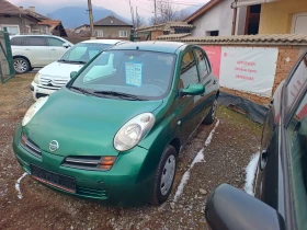     Nissan Micra 1.5 DCI/ 