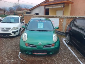     Nissan Micra 1.5 DCI/ 