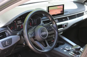 Audi A4 ::FULL LED::S-LINE::3.0TDI::QUATTRO::AMBIENT:: | Mobile.bg    9