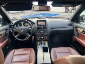 Mercedes-Benz C 220 CDI  | Mobile.bg    14