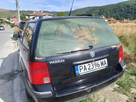 Обява за продажба на VW Passat ~1 900 лв. - изображение 1