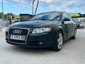 Обява за продажба на Audi A4 Exclusive  ~5 900 лв. - изображение 2