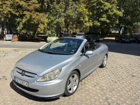 Обява за продажба на Peugeot 307 2.0 lpg 177hp  ~3 200 лв. - изображение 6